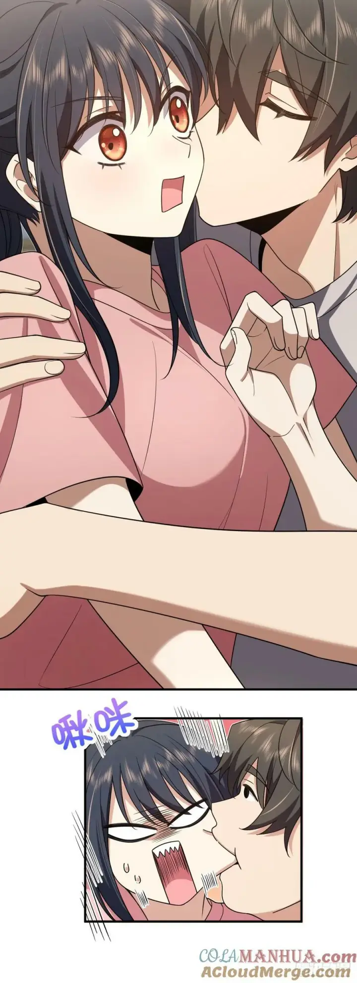 漫画《我家老婆来自一千年前》155第5张图