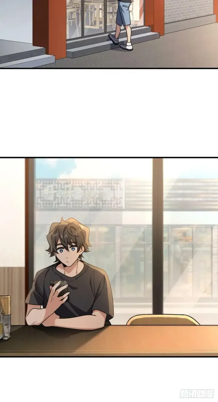漫画《我家老婆来自一千年前》156第39张图