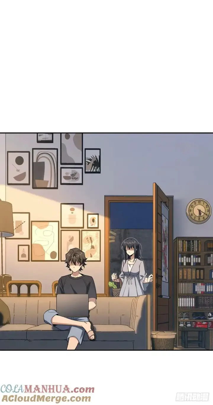 漫画《我家老婆来自一千年前》157第16张图