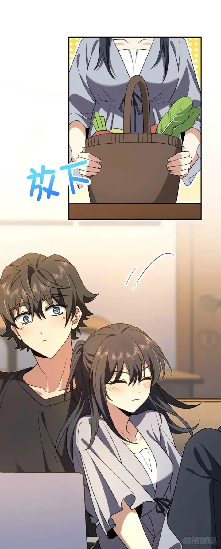 漫画《我家老婆来自一千年前》157第21张图