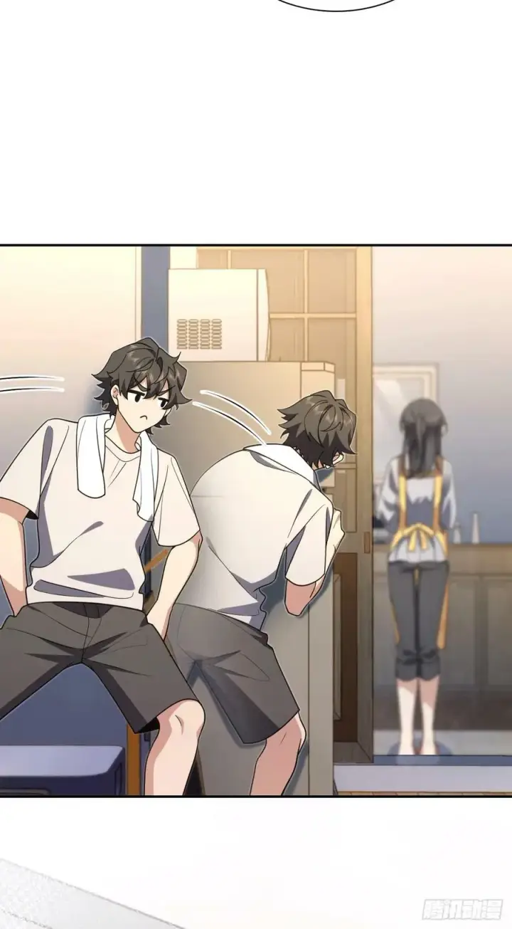 漫画《我家老婆来自一千年前》157第36张图