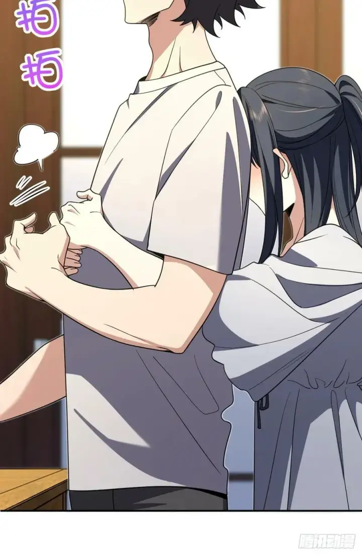 漫画《我家老婆来自一千年前》158第18张图