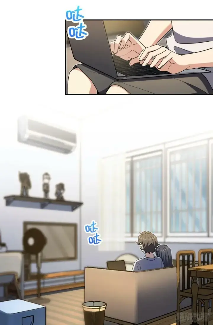 漫画《我家老婆来自一千年前》158第20张图