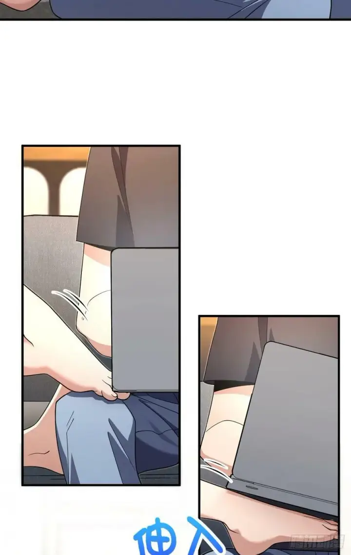 漫画《我家老婆来自一千年前》159第15张图