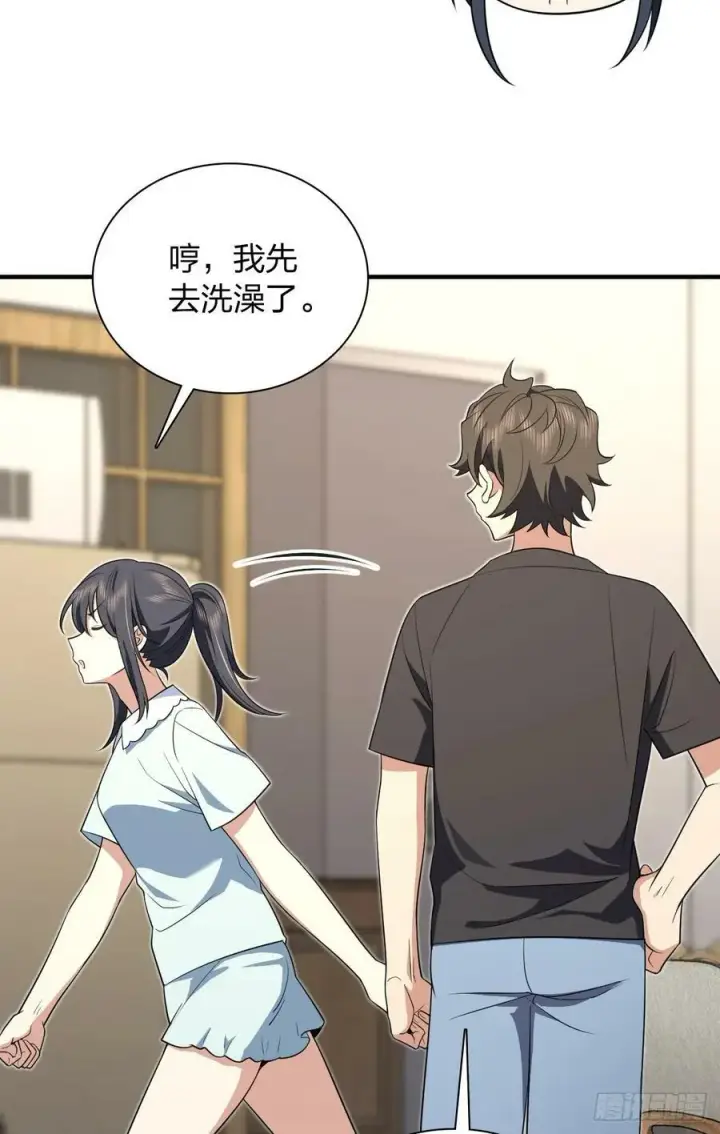 漫画《我家老婆来自一千年前》159第45张图