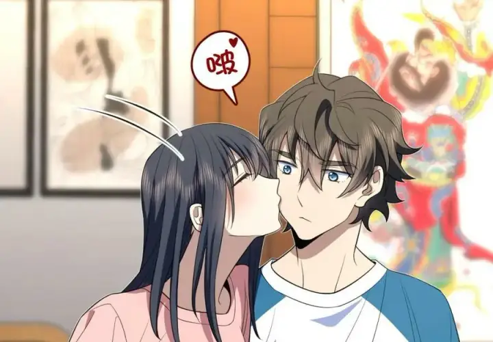 漫画《我家老婆来自一千年前》160第82张图