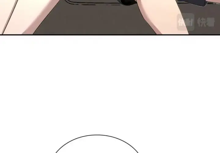 漫画《我家老婆来自一千年前》160第84张图