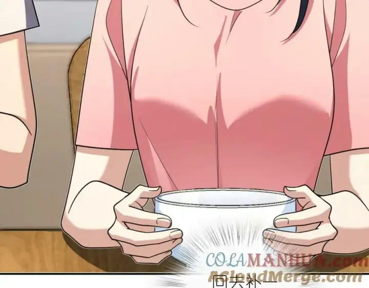 漫画《我家老婆来自一千年前》161第117张图