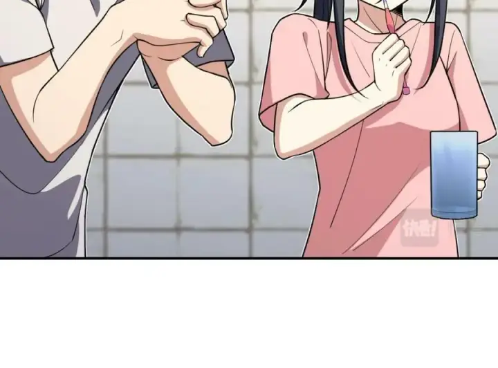 漫画《我家老婆来自一千年前》161第86张图