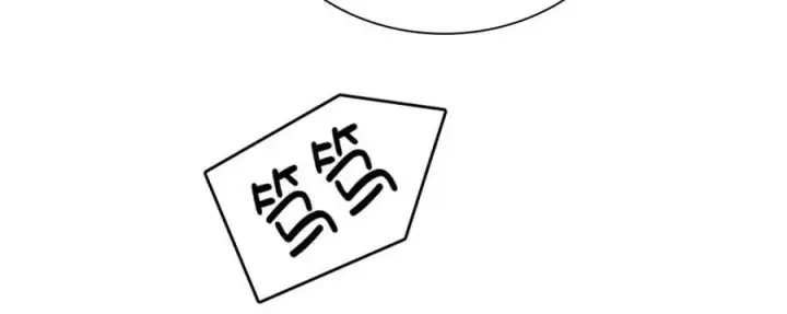 漫画《我家老婆来自一千年前》162第56张图