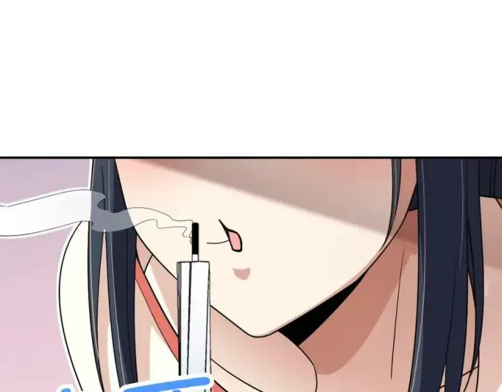 漫画《我家老婆来自一千年前》163第107张图