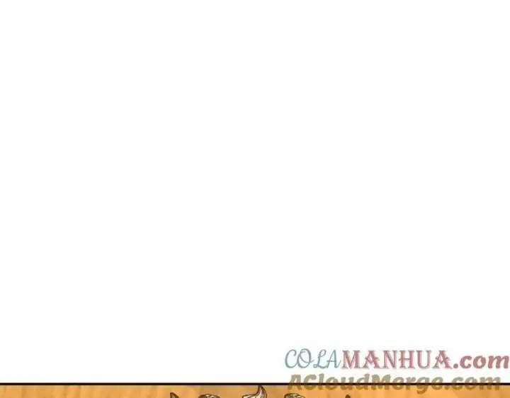 漫画《我家老婆来自一千年前》163第113张图