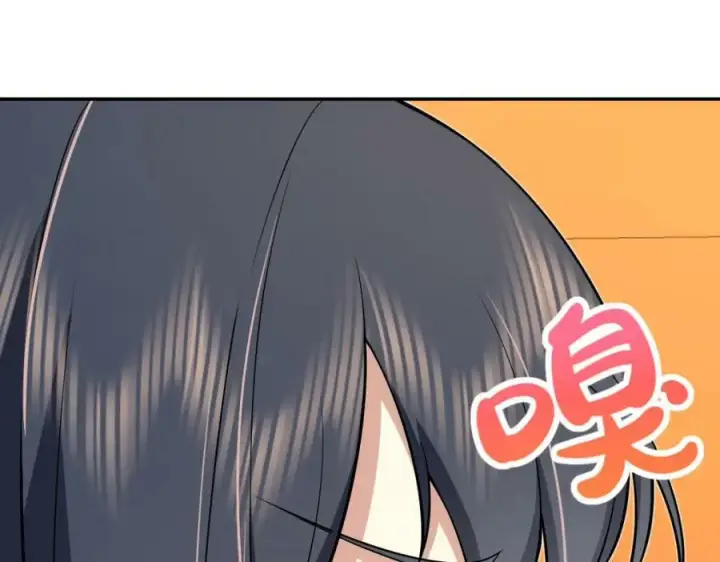 漫画《我家老婆来自一千年前》163第28张图