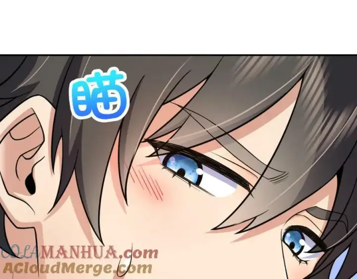 漫画《我家老婆来自一千年前》163第61张图