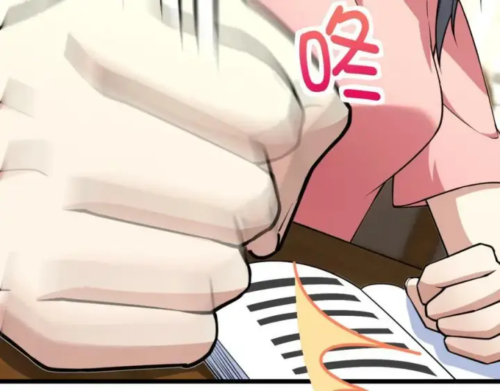 漫画《我家老婆来自一千年前》164第119张图