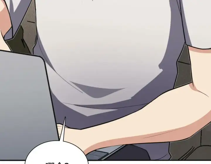 漫画《我家老婆来自一千年前》164第15张图