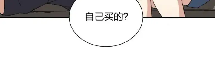 漫画《我家老婆来自一千年前》164第35张图