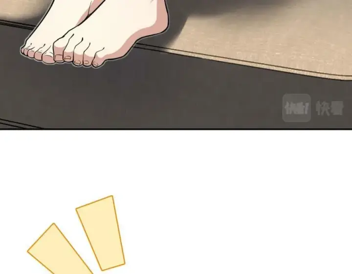 漫画《我家老婆来自一千年前》164第7张图