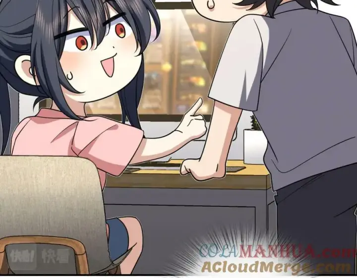 漫画《我家老婆来自一千年前》165第121张图