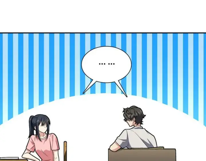 漫画《我家老婆来自一千年前》165第15张图