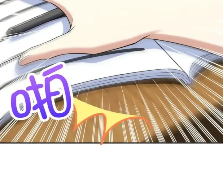 漫画《我家老婆来自一千年前》165第28张图