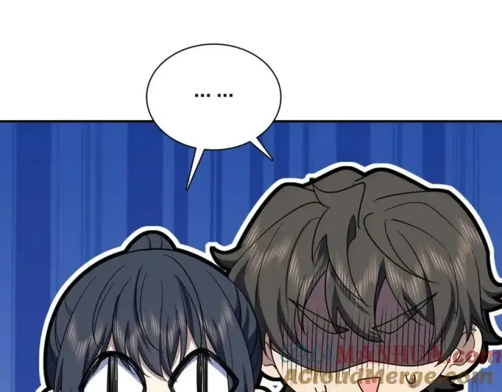 漫画《我家老婆来自一千年前》165第61张图