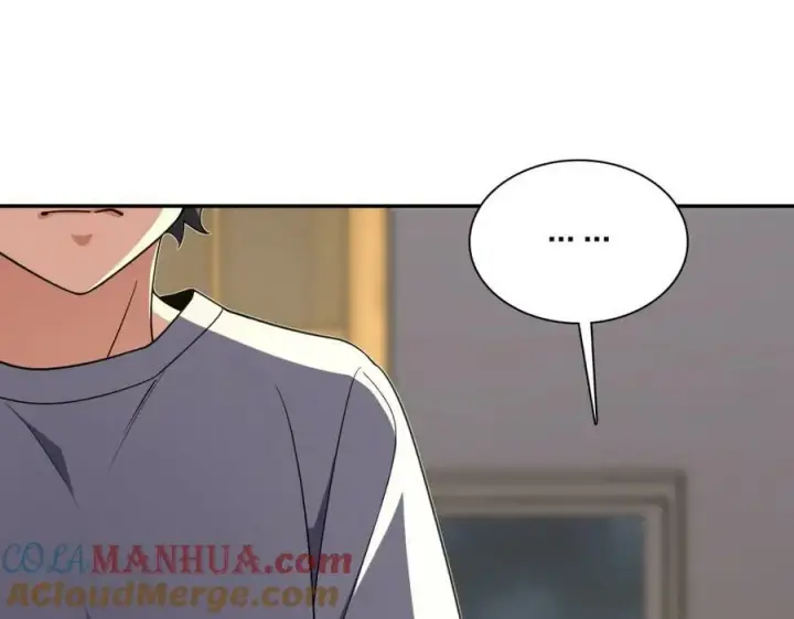 漫画《我家老婆来自一千年前》166第117张图