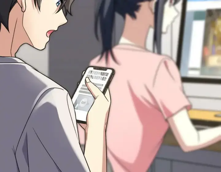漫画《我家老婆来自一千年前》166第28张图