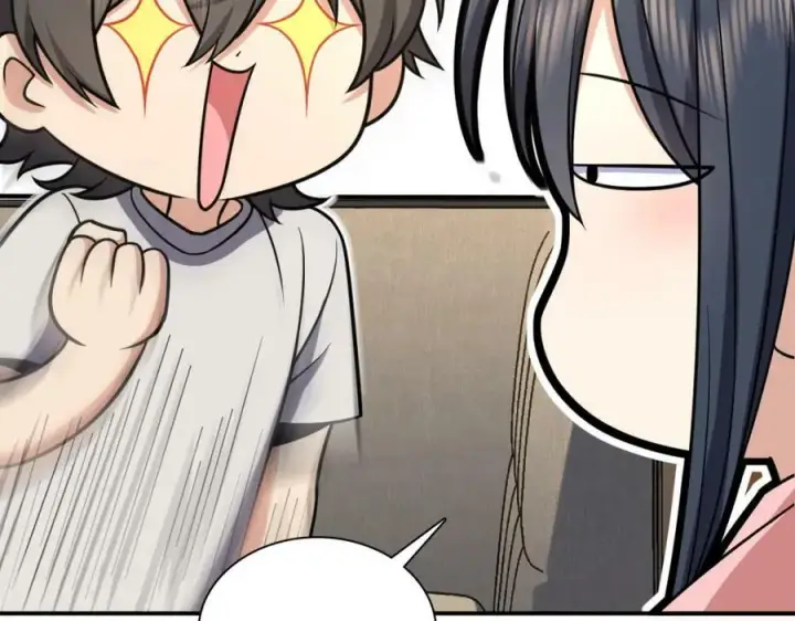 漫画《我家老婆来自一千年前》167第108张图