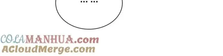 漫画《我家老婆来自一千年前》167第109张图