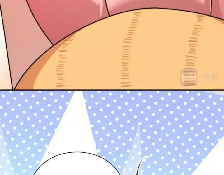 漫画《我家老婆来自一千年前》167第135张图