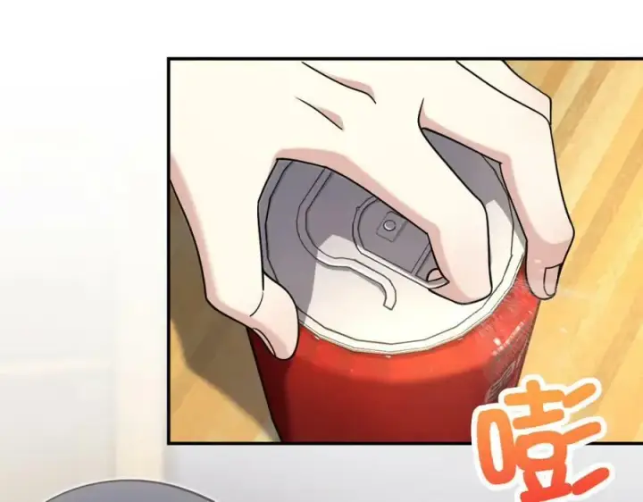 漫画《我家老婆来自一千年前》167第19张图