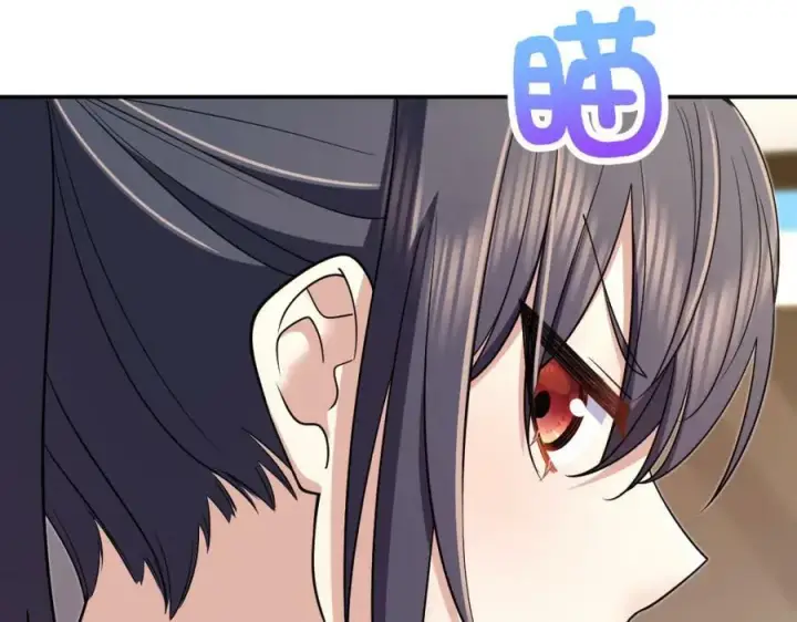 漫画《我家老婆来自一千年前》167第26张图