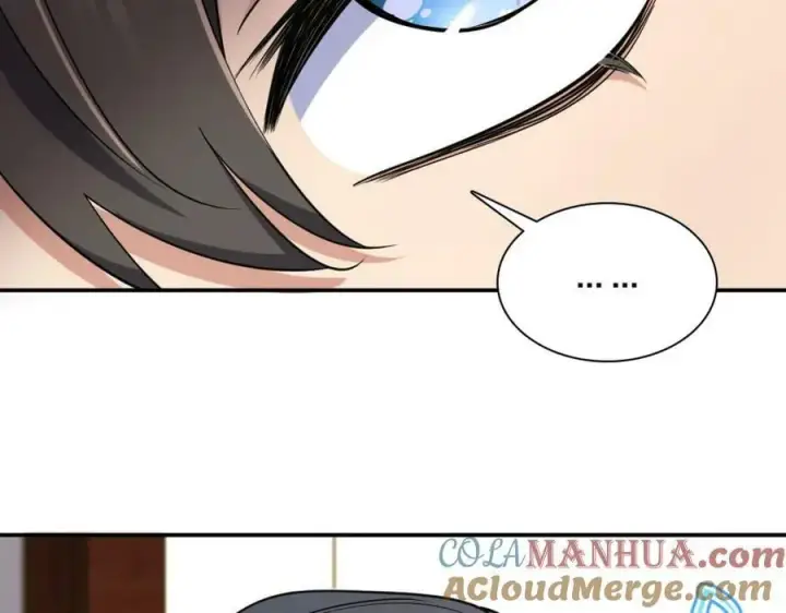 漫画《我家老婆来自一千年前》167第49张图