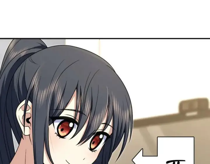 漫画《我家老婆来自一千年前》167第86张图