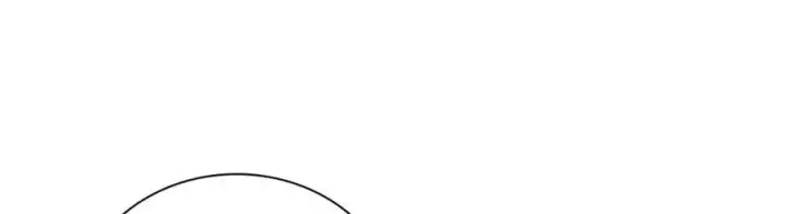 漫画《我家老婆来自一千年前》168第119张图