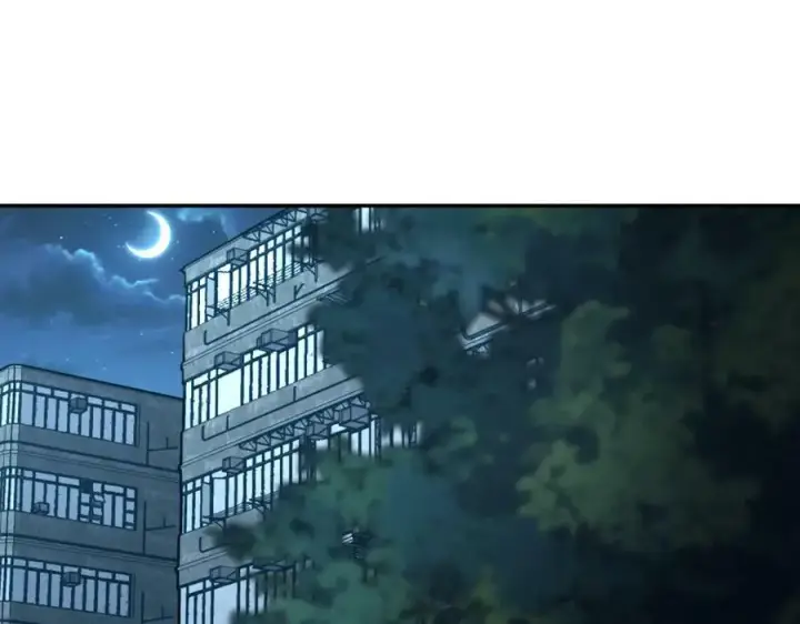 漫画《我家老婆来自一千年前》168第3张图