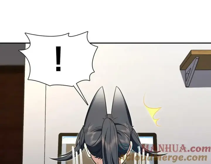 漫画《我家老婆来自一千年前》168第93张图