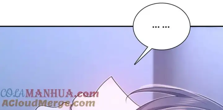漫画《我家老婆来自一千年前》169第113张图