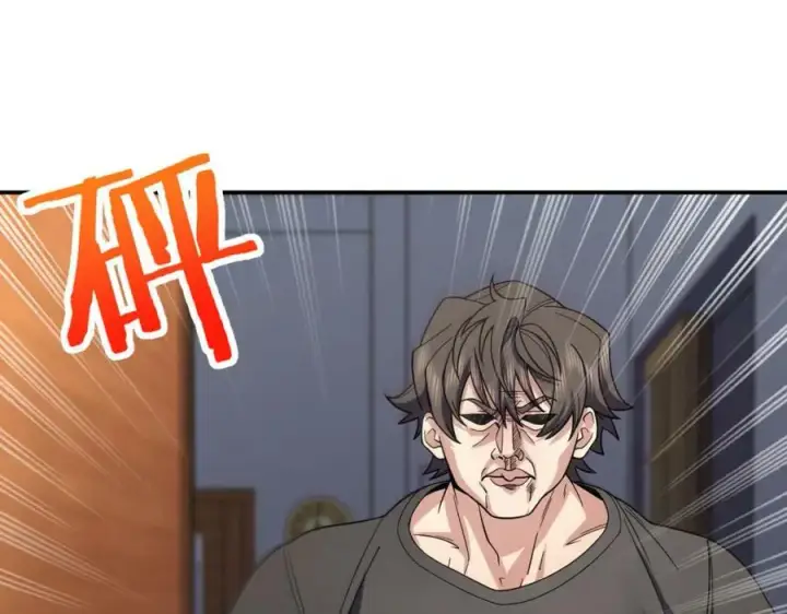 漫画《我家老婆来自一千年前》169第3张图