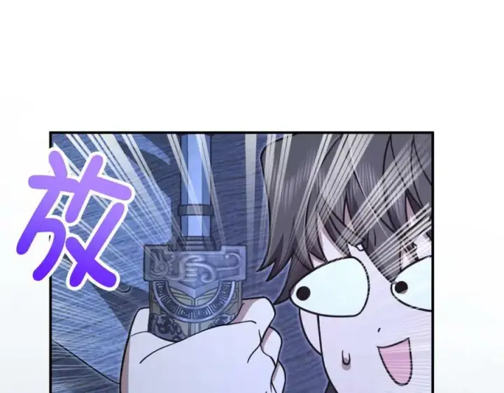 漫画《我家老婆来自一千年前》169第30张图