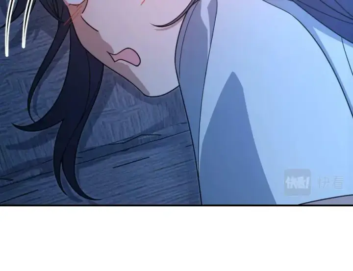 漫画《我家老婆来自一千年前》169第38张图