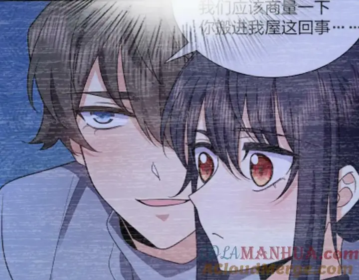 漫画《我家老婆来自一千年前》169第57张图