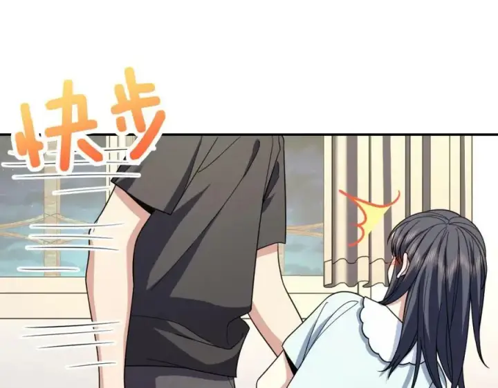漫画《我家老婆来自一千年前》169第7张图