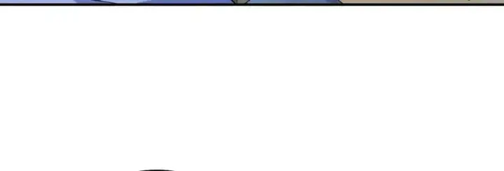 漫画《我家老婆来自一千年前》169第80张图