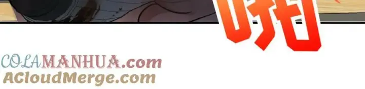 漫画《我家老婆来自一千年前》170第41张图