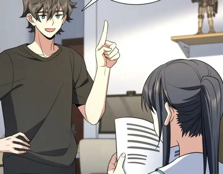 漫画《我家老婆来自一千年前》170第96张图