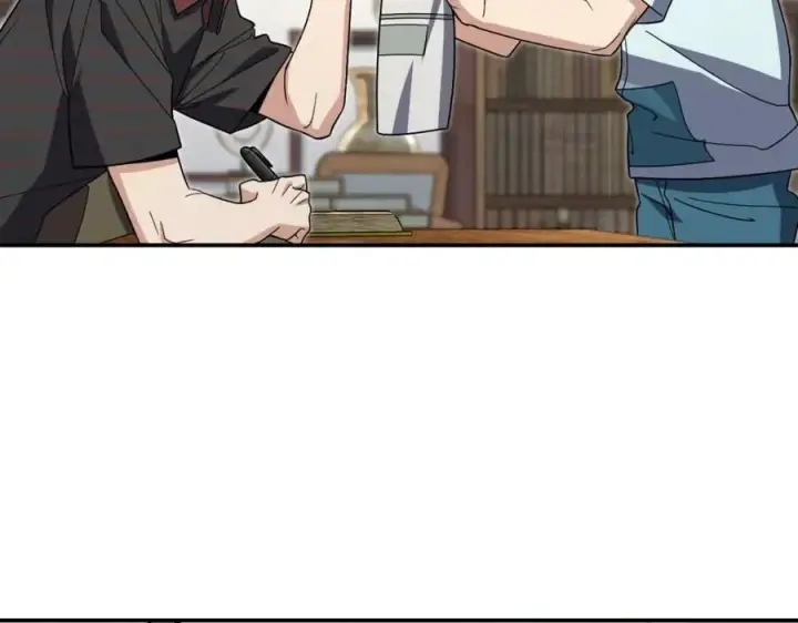 漫画《我家老婆来自一千年前》171第106张图
