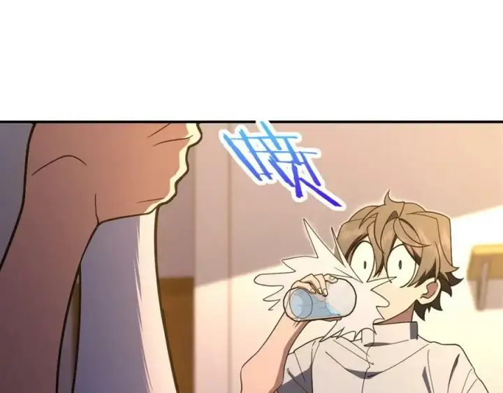 漫画《我家老婆来自一千年前》171第120张图