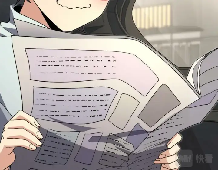 漫画《我家老婆来自一千年前》171第16张图